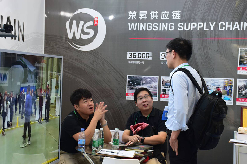 歐洲海外倉(cāng)